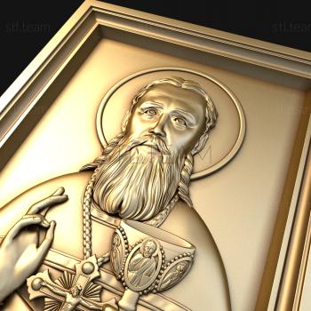 3D model Icon John of Kronstadt (STL)